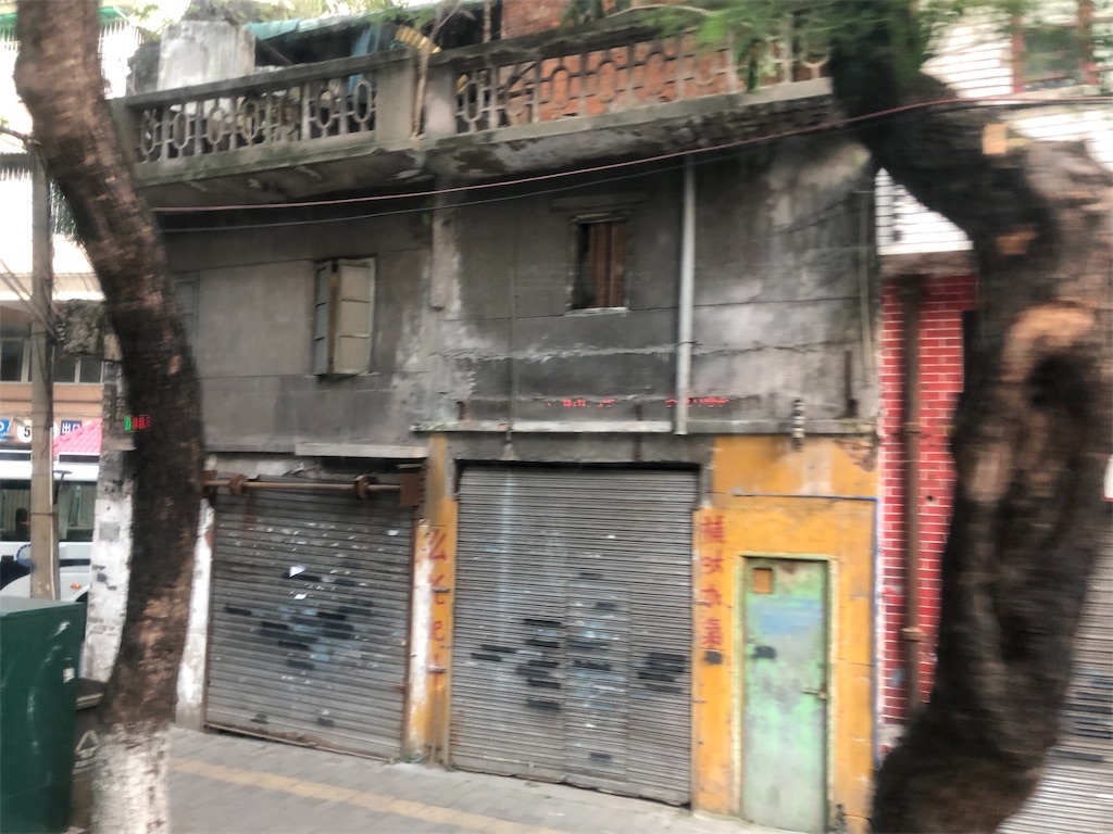 f:id:showflat:20190915203626j:image