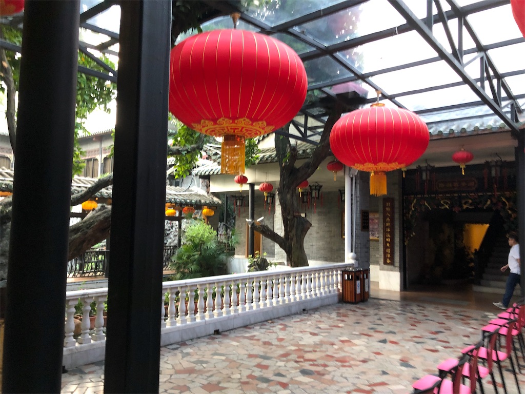 f:id:showflat:20190915203823j:image