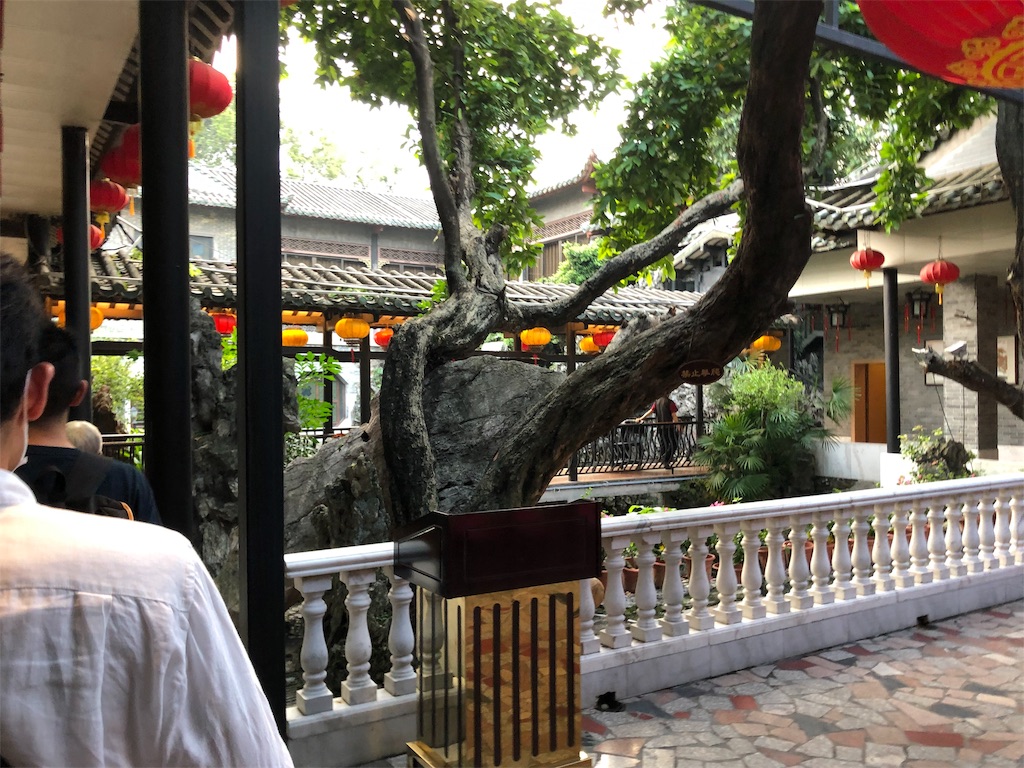 f:id:showflat:20190915203847j:image