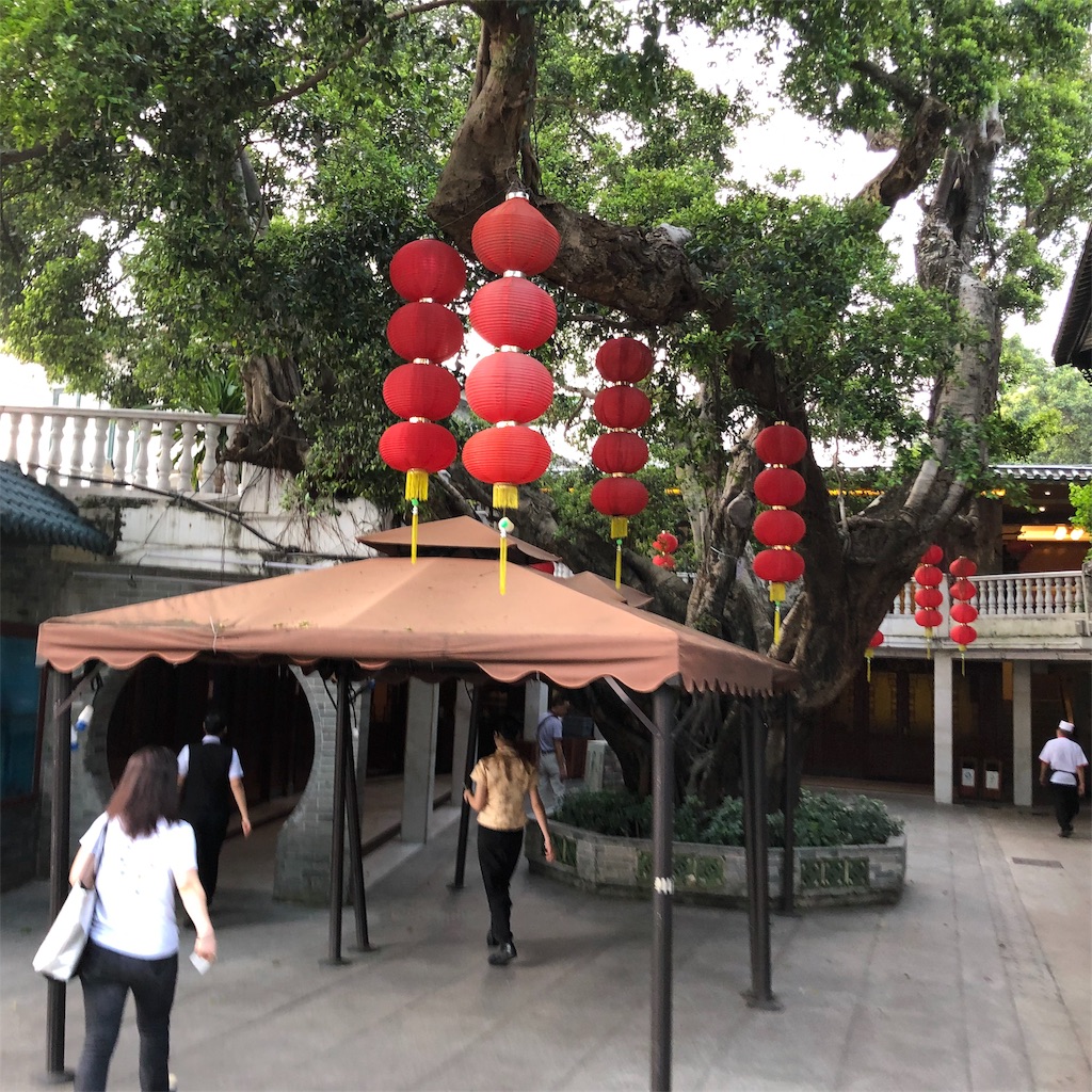 f:id:showflat:20190915204546j:image