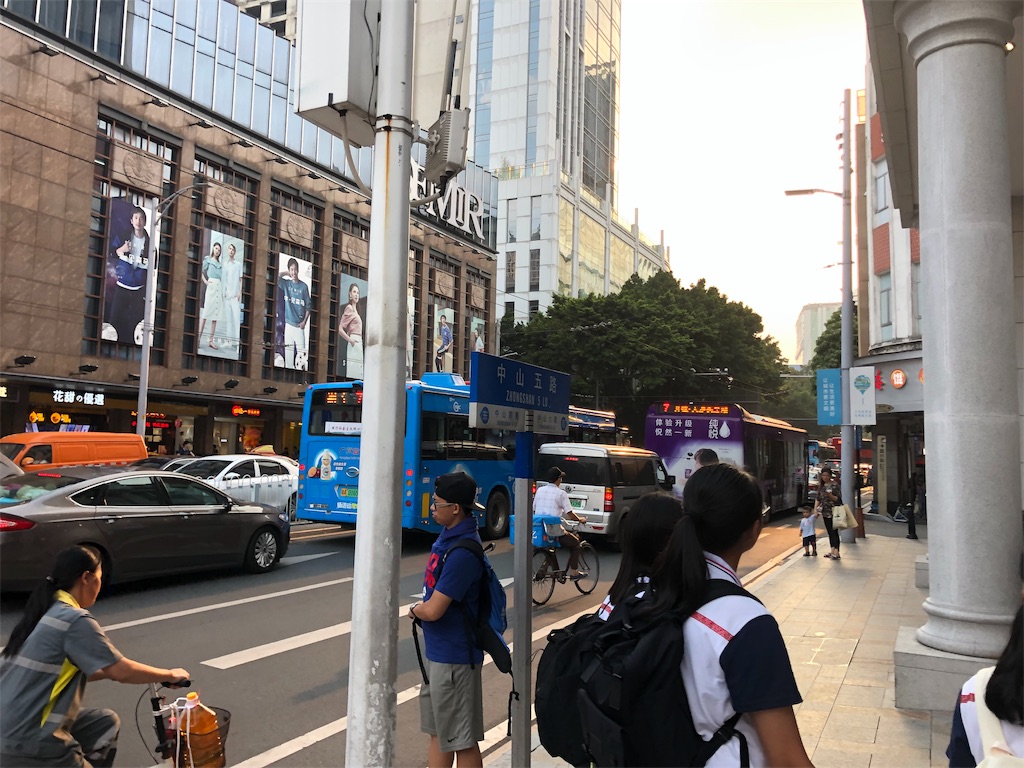 f:id:showflat:20190915204551j:image