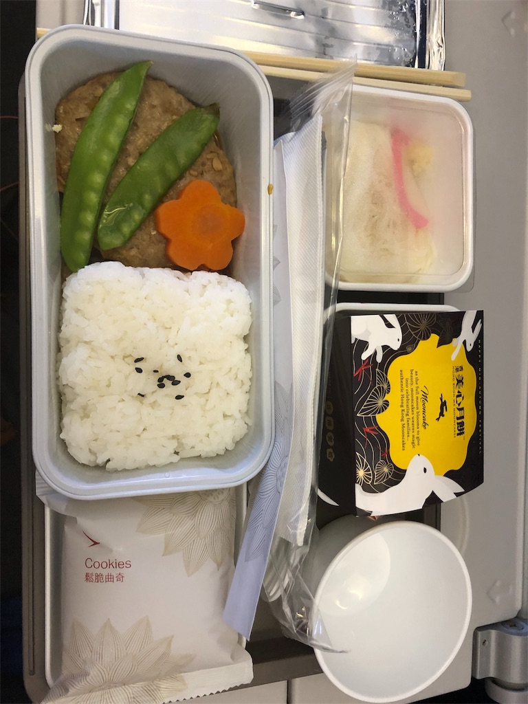 f:id:showflat:20190915214950j:image