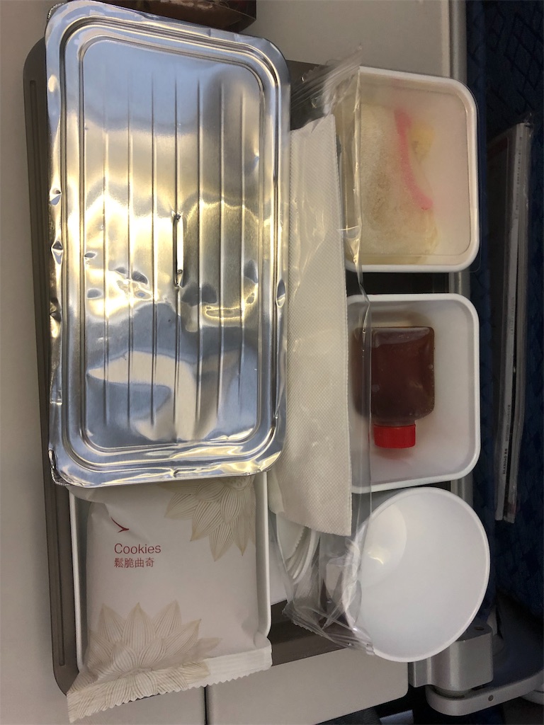 f:id:showflat:20190915215027j:image