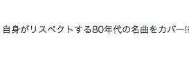 f:id:showgonna_ito:20190216191751p:plain f:id:showgonna_ito:20190216191751p:plain