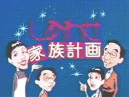 f:id:showgonna_ito:20191019190255j:plain f:id:showgonna_ito:20191019190255j:plain