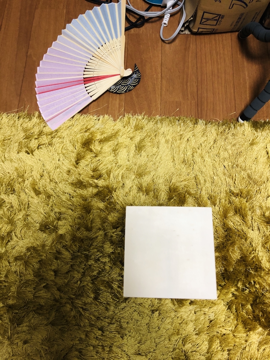 f:id:showgonna_ito:20191020224112j:plain f:id:showgonna_ito:20191020224112j:plain