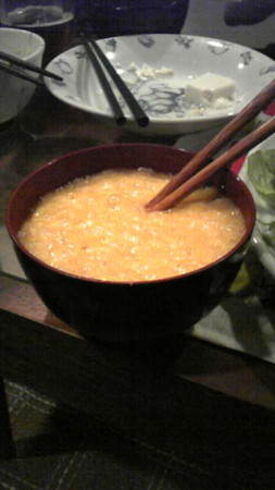 f:id:showgotch:20100615201100j:image