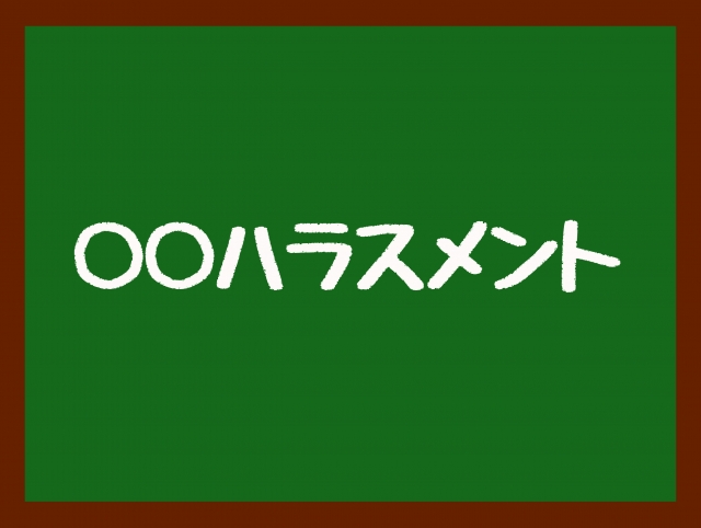 f:id:showjyoneco:20190607220517j:plain