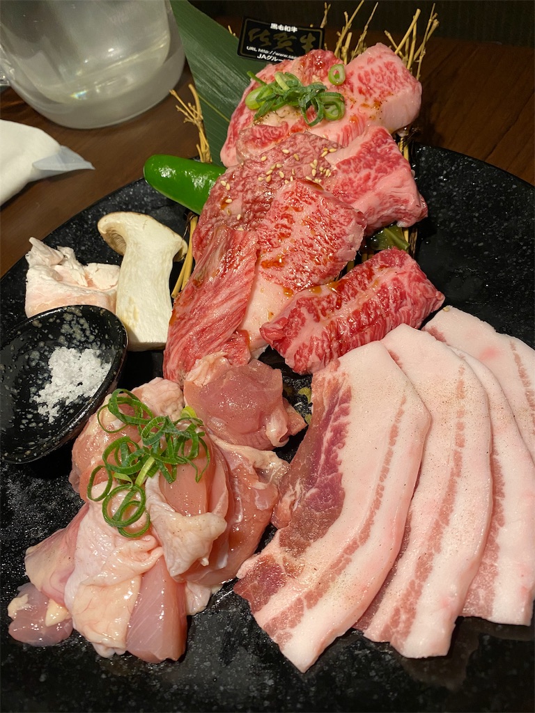f:id:showjyoneco:20191129224307j:image