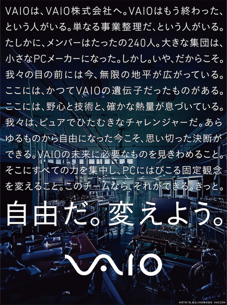 f:id:showkakeru:20260131013855j:image f:id:showkakeru:20260131013855j:image