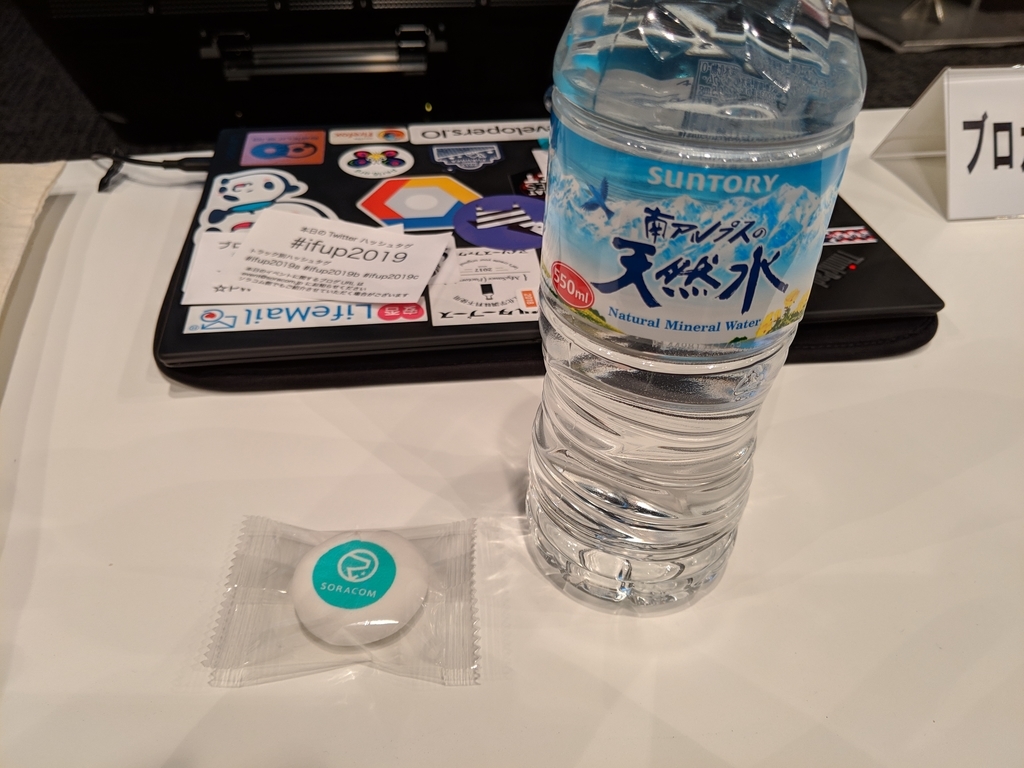 f:id:showm001:20190216142023j:plain f:id:showm001:20190216142023j:plain
