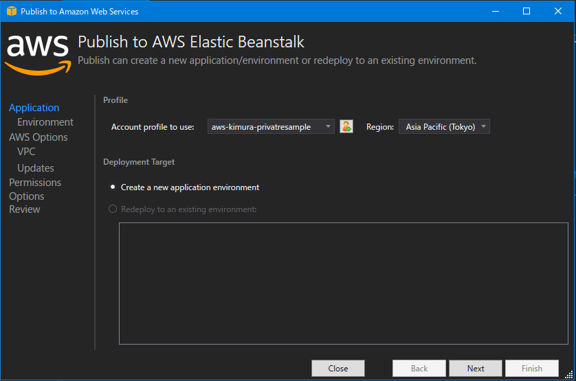 f:id:showm001:20200627165808p:plain f:id:showm001:20200627165808p:plain