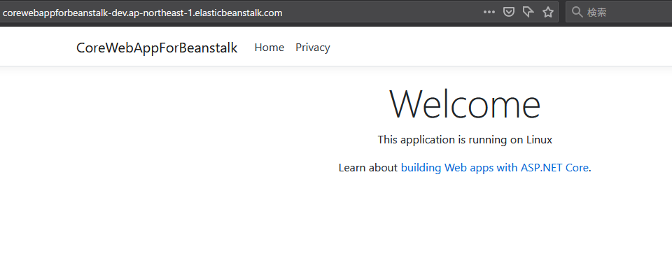 f:id:showm001:20200627170636p:plain f:id:showm001:20200627170636p:plain