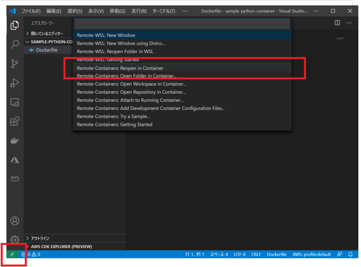 f:id:showm001:20200819171246p:plain f:id:showm001:20200819171246p:plain