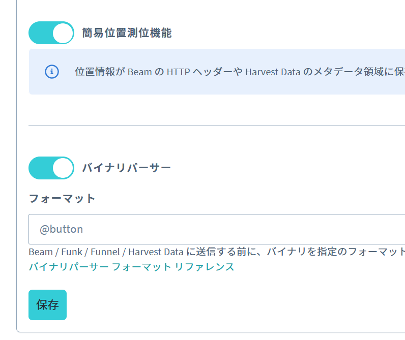 f:id:showm001:20201204160733p:plain