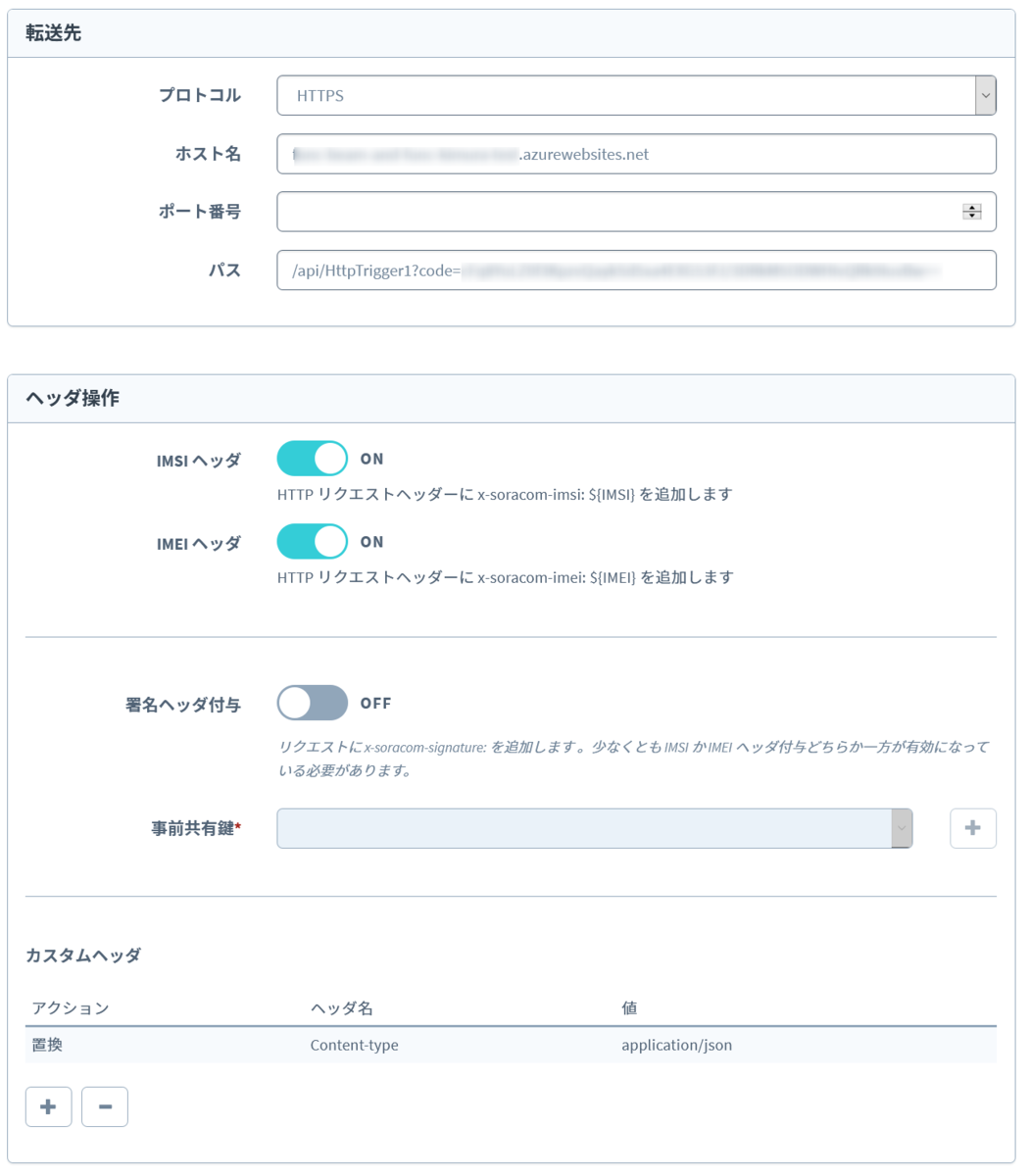 f:id:showm001:20201204161522p:plain