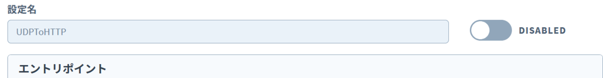 f:id:showm001:20201204165359p:plain