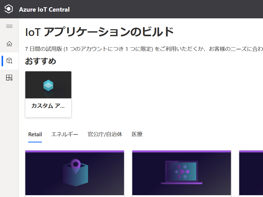 f:id:showm001:20201225160812p:plain