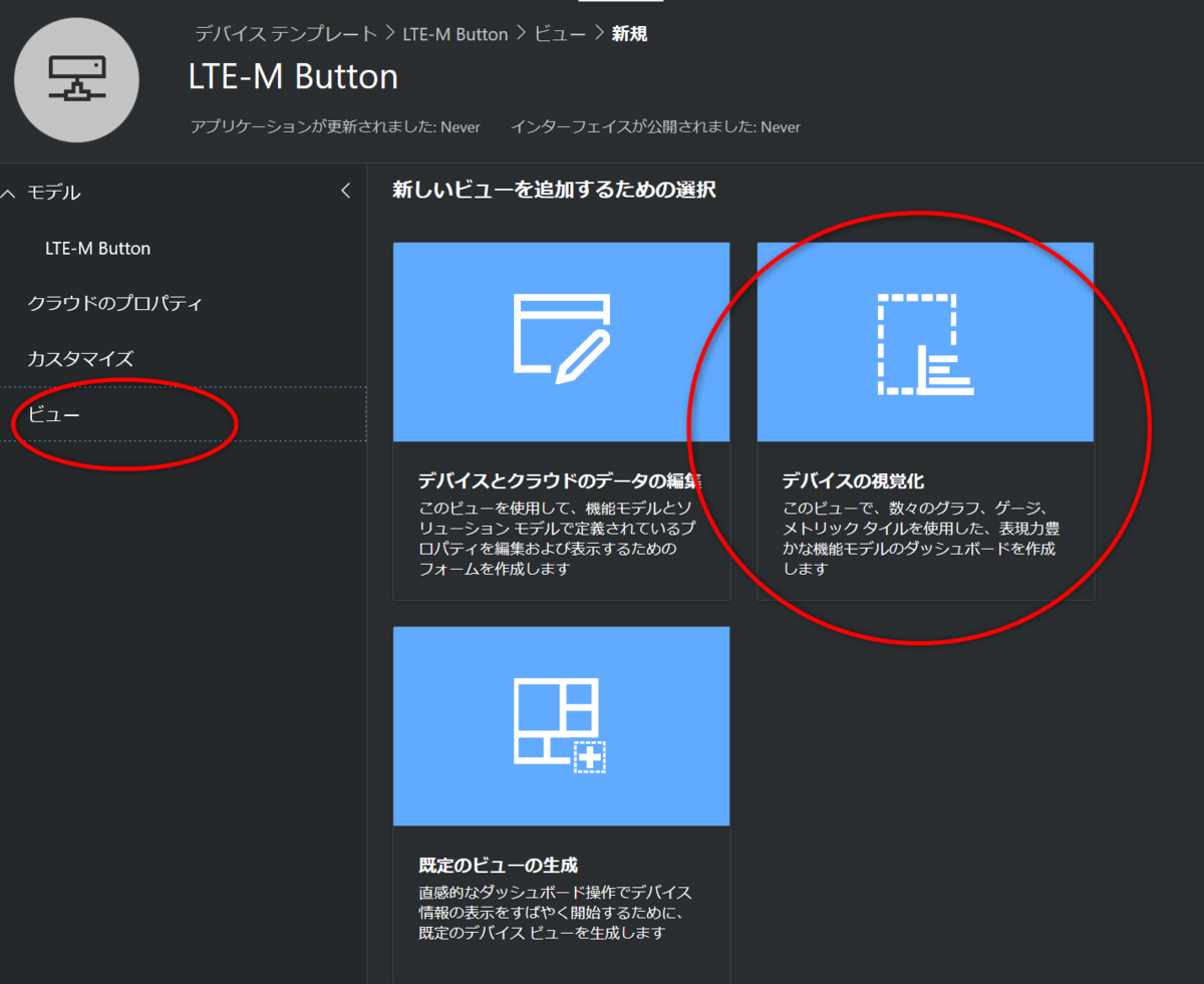 f:id:showm001:20201225171310p:plain