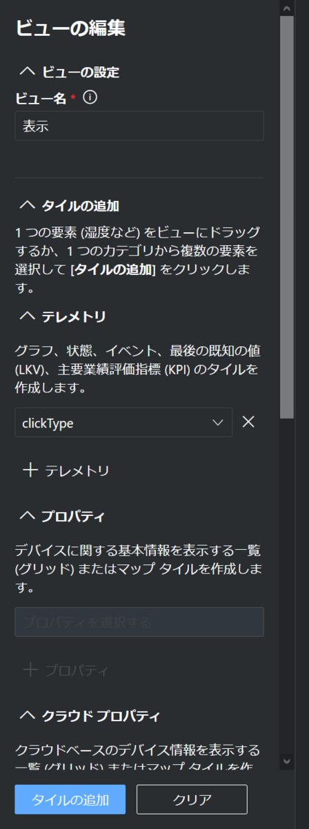 f:id:showm001:20201225171838p:plain