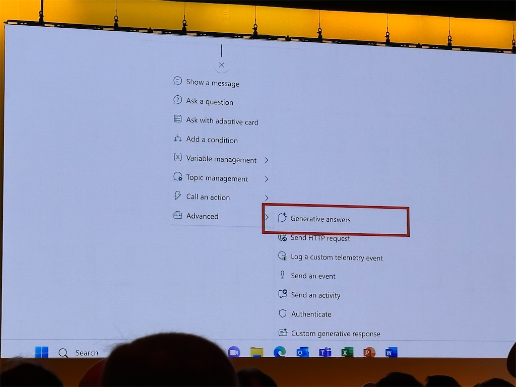 f:id:showm001:20231117093119j:image