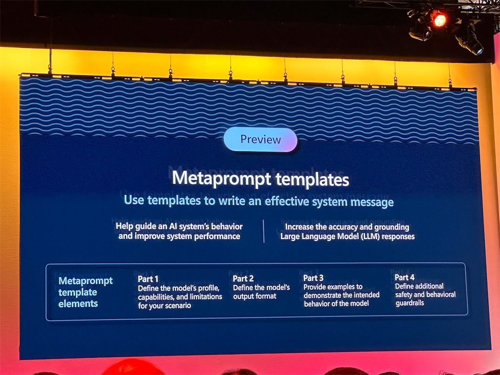 f:id:showm001:20231117174546j:image