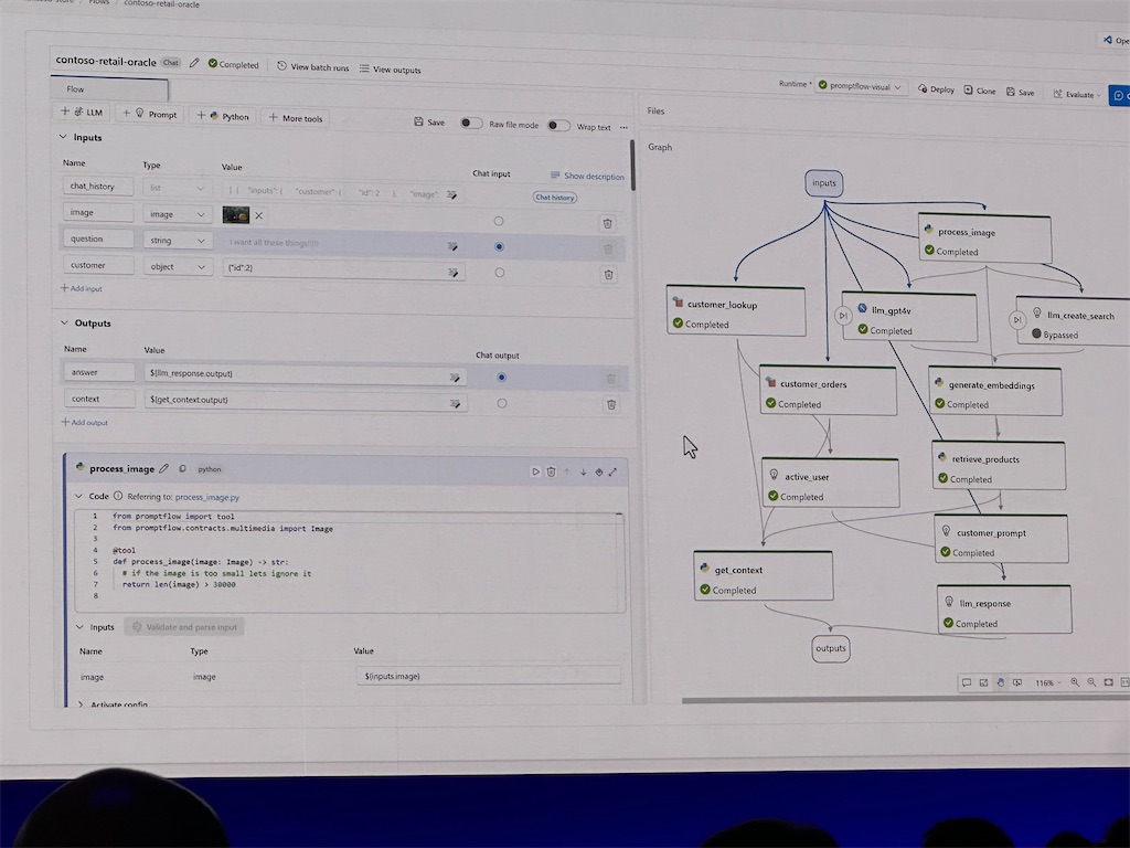 f:id:showm001:20231117175746j:image