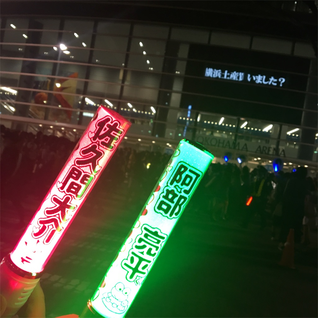 f:id:showmgon:20180326142115j:image f:id:showmgon:20180326142115j:image