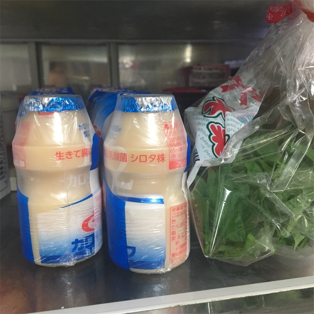 f:id:showmgon:20180602195635j:image f:id:showmgon:20180602195635j:image
