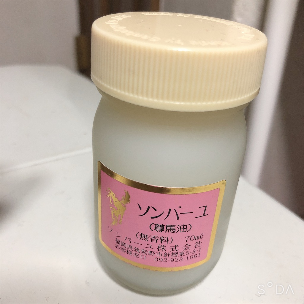 f:id:showmgon:20191221141837j:image f:id:showmgon:20191221141837j:image