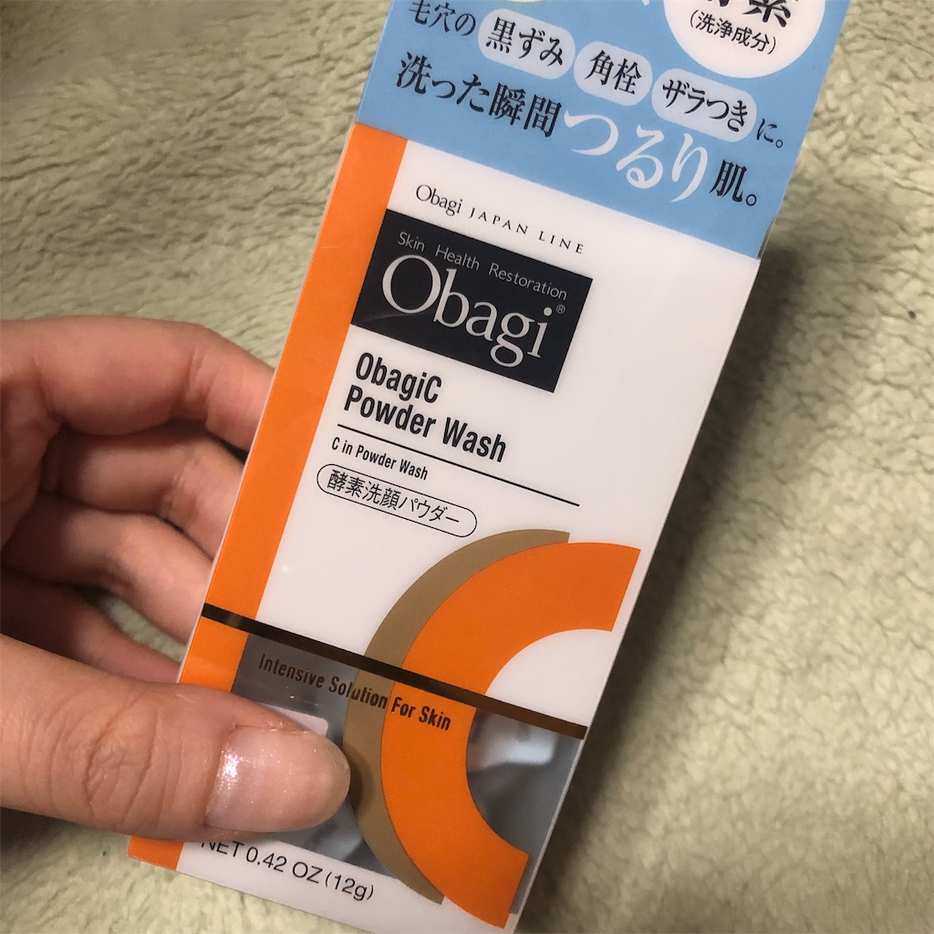 f:id:showmgon:20191222171811j:image f:id:showmgon:20191222171811j:image