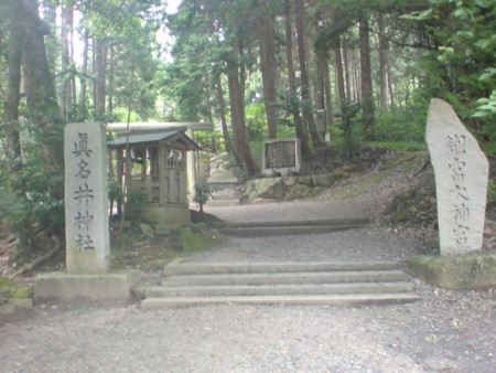 f:id:showon:20090806103021j:image