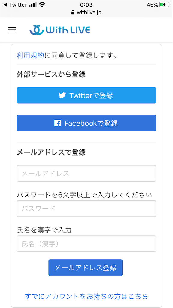 f:id:showponko:20200503000421p:image f:id:showponko:20200503000421p:image
