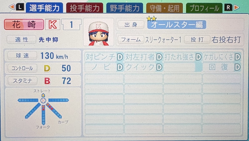 20260810105200.jpg