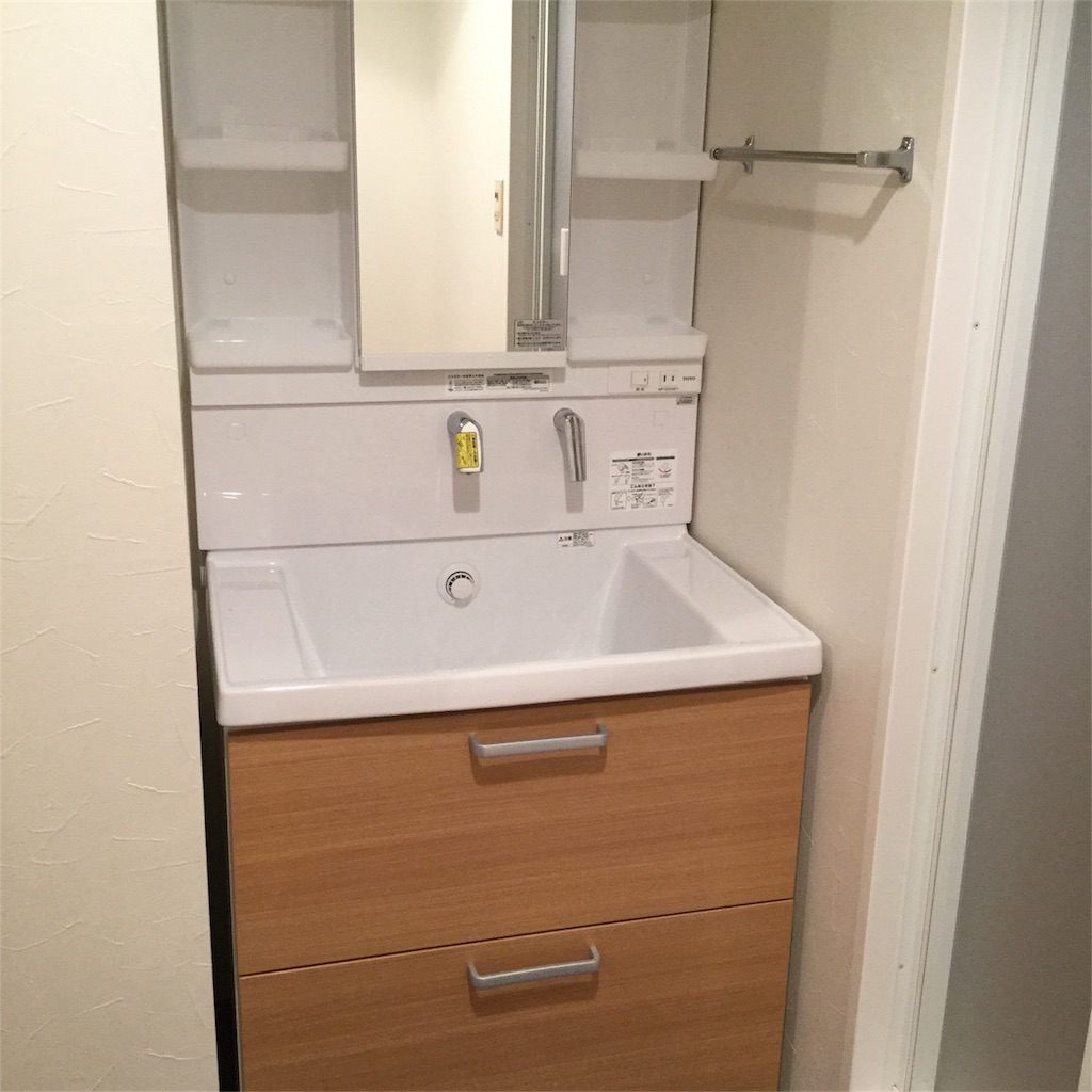 f:id:showtaro-aoki:20171116092737j:image f:id:showtaro-aoki:20171116092737j:image