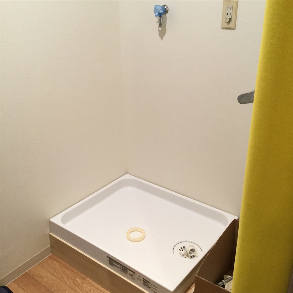 f:id:showtaro-aoki:20171116092746j:image f:id:showtaro-aoki:20171116092746j:image