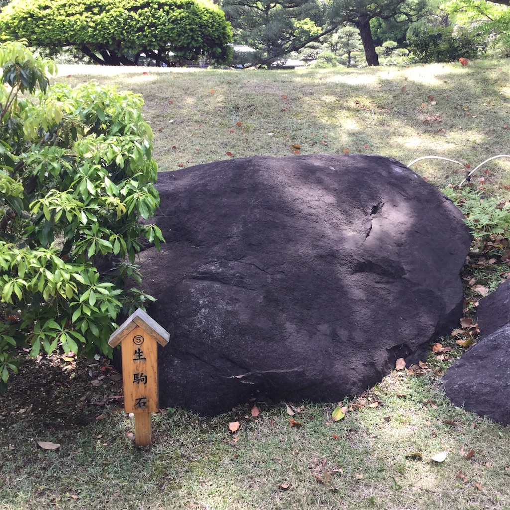 f:id:showtaro-aoki:20180508165118j:plain f:id:showtaro-aoki:20180508165118j:plain