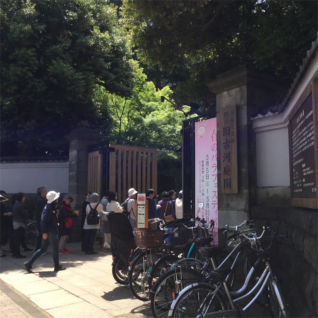 f:id:showtaro-aoki:20180519180250j:plain f:id:showtaro-aoki:20180519180250j:plain