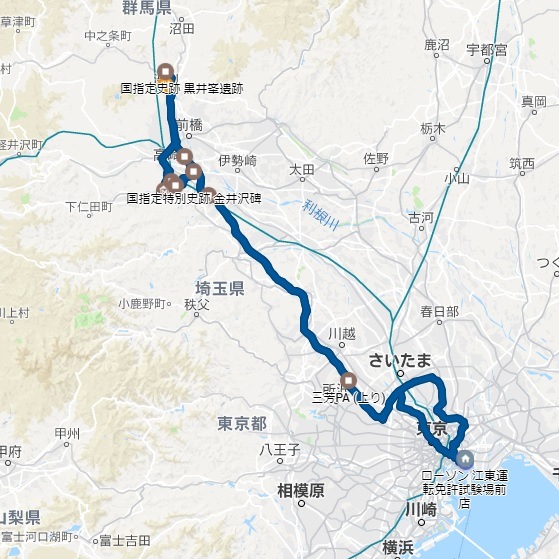 f:id:showtaro-aoki:20180524182200j:plain
