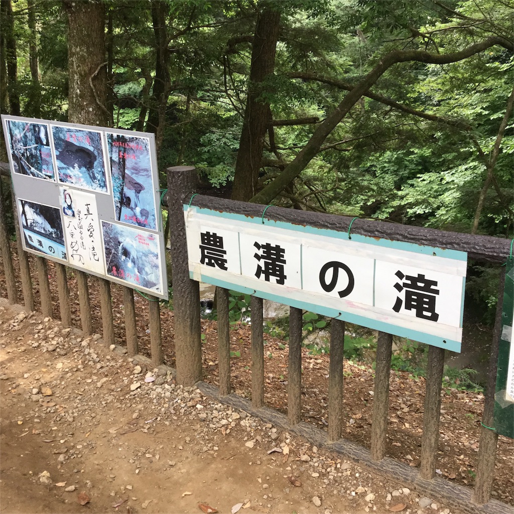 f:id:showtaro-aoki:20180727094817j:plain f:id:showtaro-aoki:20180727094817j:plain