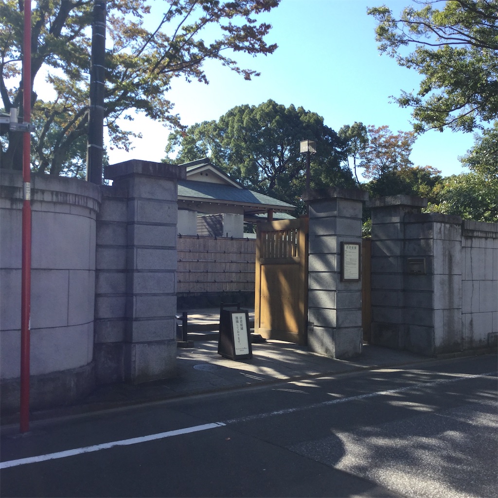 f:id:showtaro-aoki:20181125190030j:plain f:id:showtaro-aoki:20181125190030j:plain