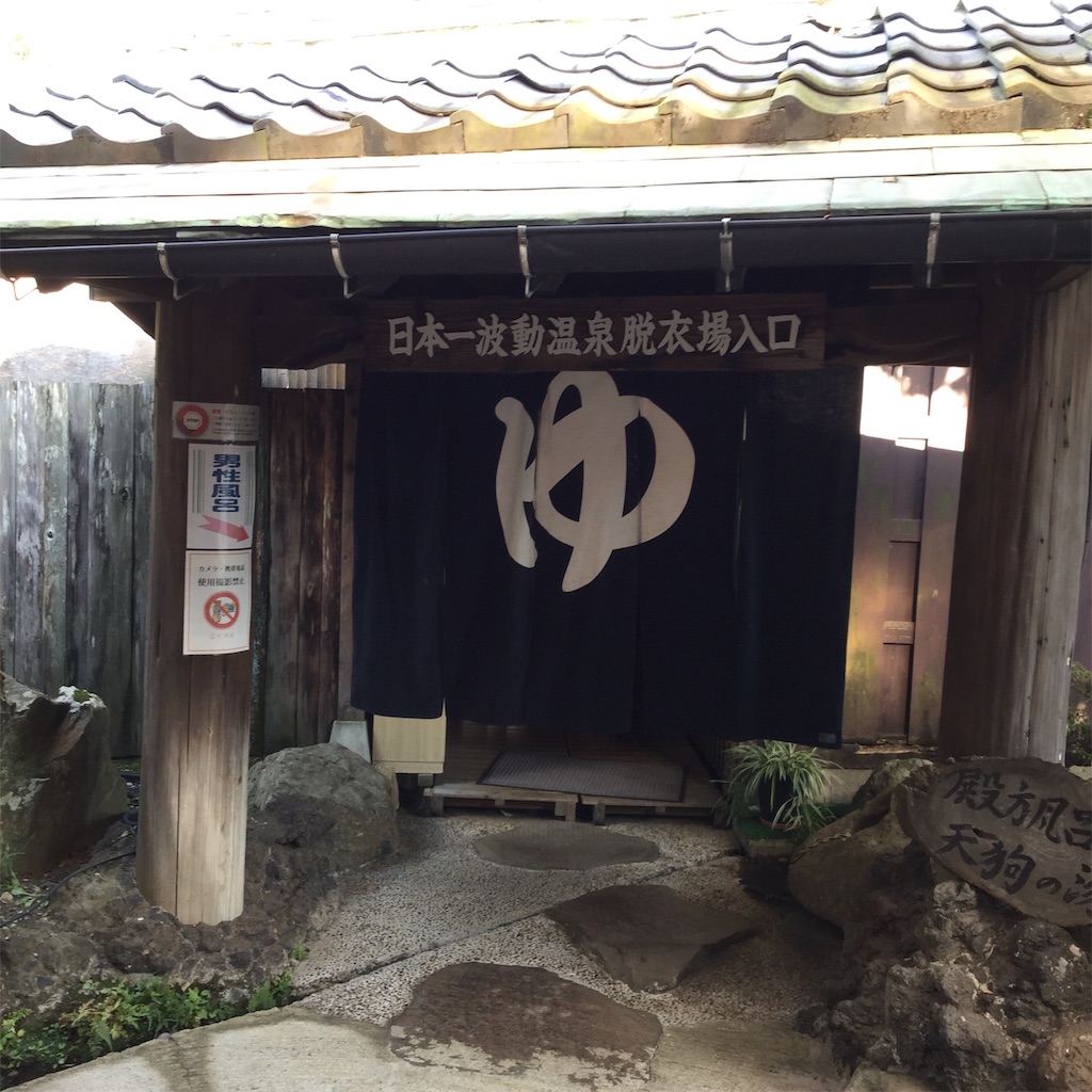 f:id:showtaro-aoki:20181130211457j:plain f:id:showtaro-aoki:20181130211457j:plain