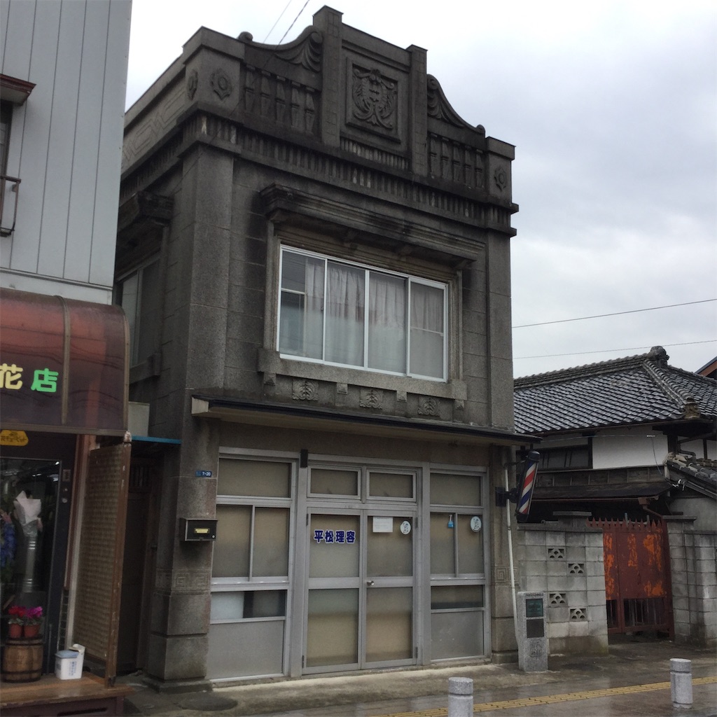 f:id:showtaro-aoki:20190304204729j:plain f:id:showtaro-aoki:20190304204729j:plain