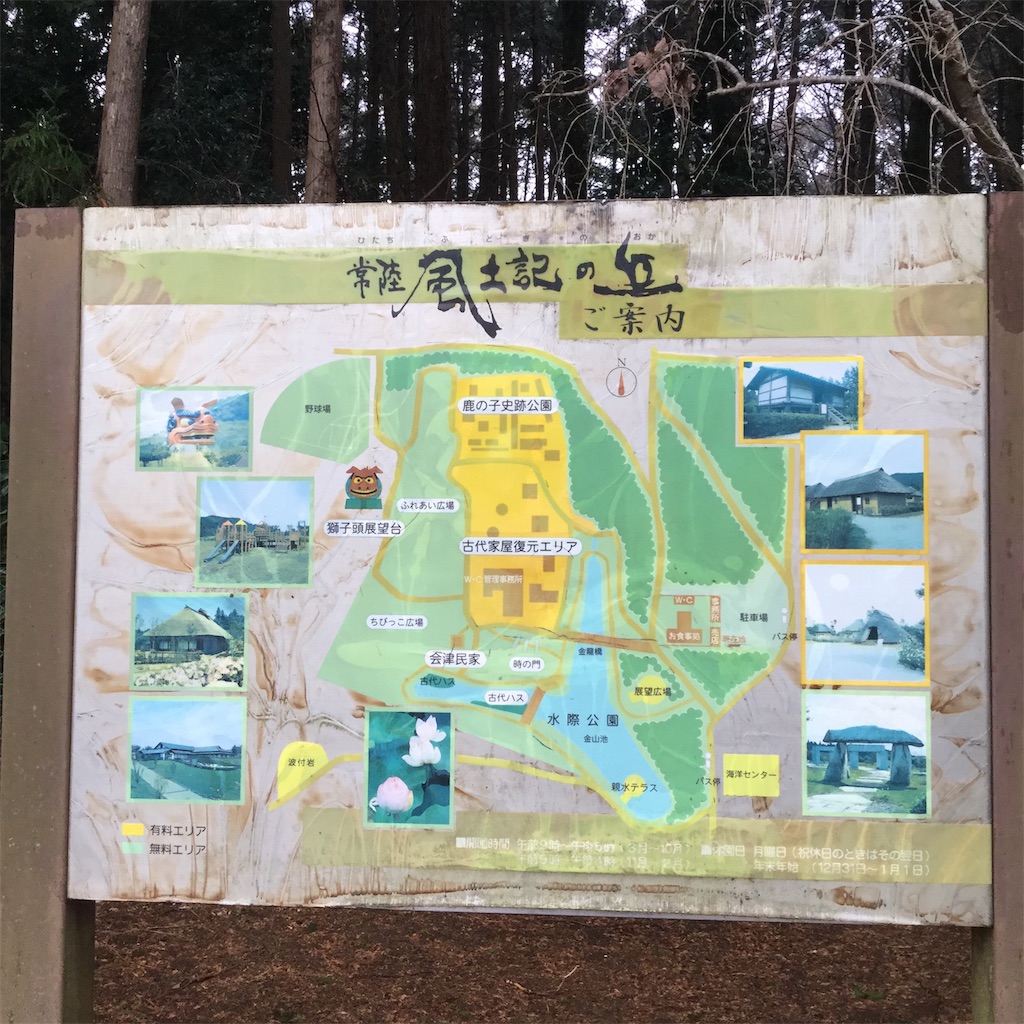 f:id:showtaro-aoki:20190306215555j:plain f:id:showtaro-aoki:20190306215555j:plain