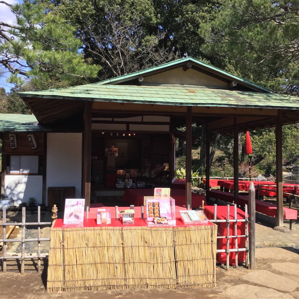 f:id:showtaro-aoki:20190326133925j:plain f:id:showtaro-aoki:20190326133925j:plain
