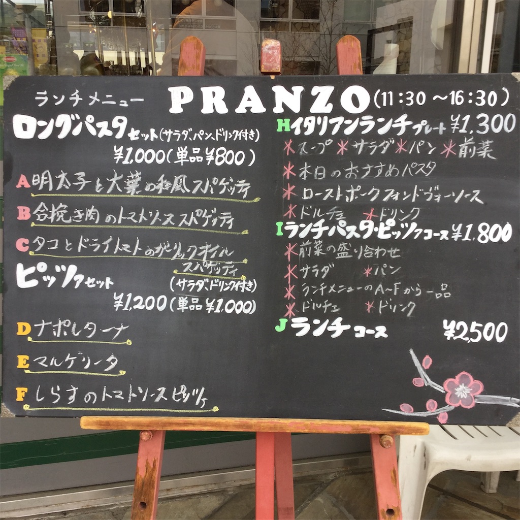 f:id:showtaro-aoki:20190327095127j:plain f:id:showtaro-aoki:20190327095127j:plain