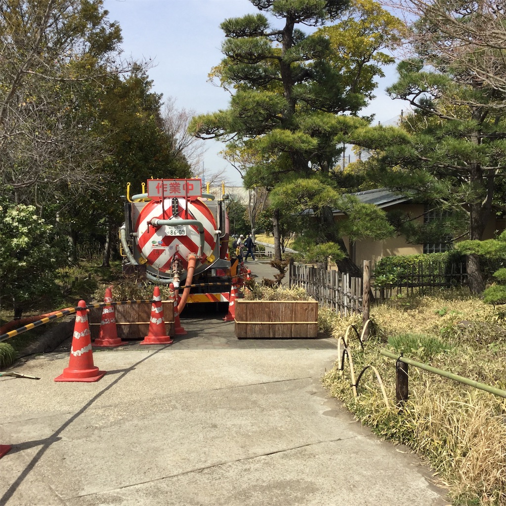 f:id:showtaro-aoki:20190330181458j:plain f:id:showtaro-aoki:20190330181458j:plain