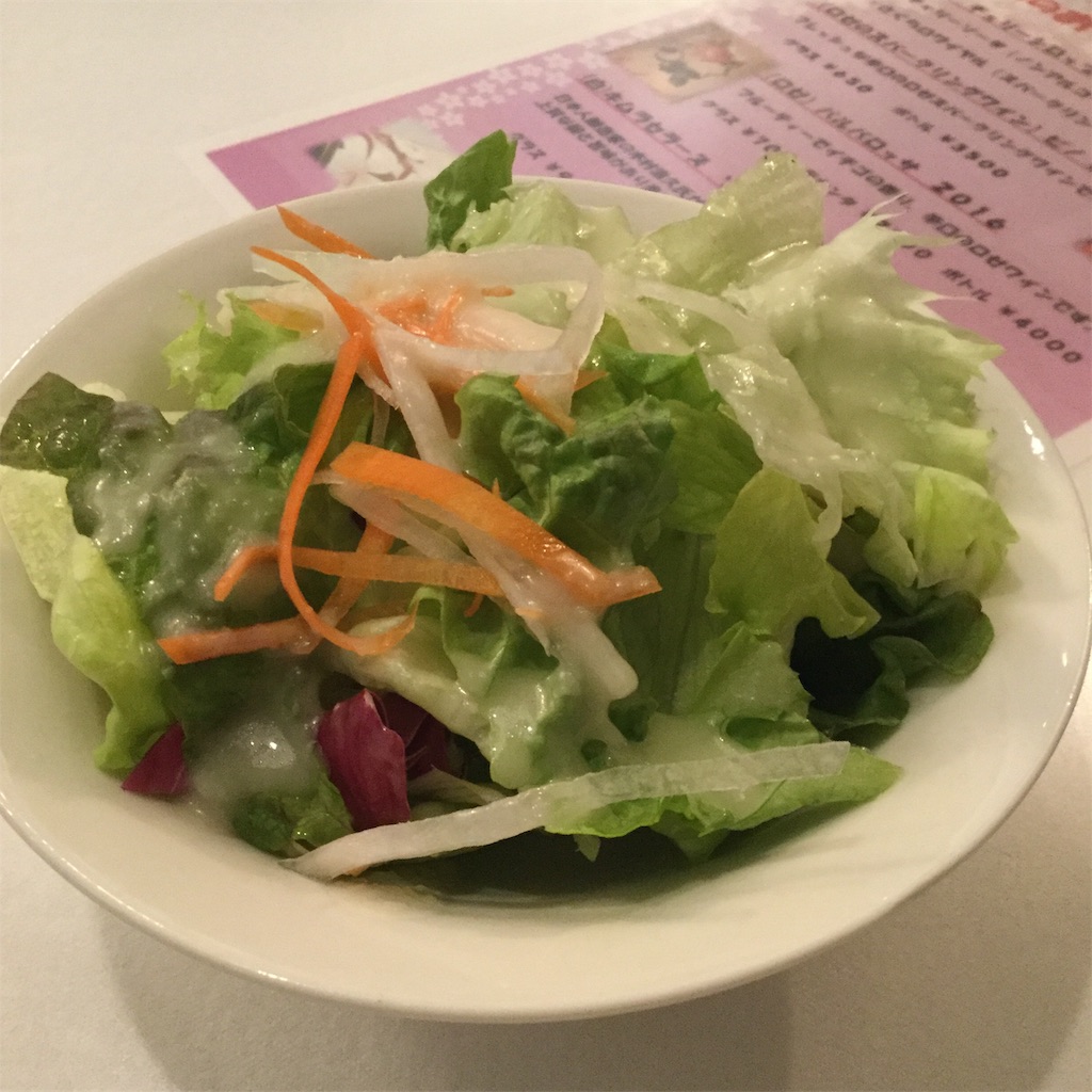 f:id:showtaro-aoki:20190403124652j:plain f:id:showtaro-aoki:20190403124652j:plain