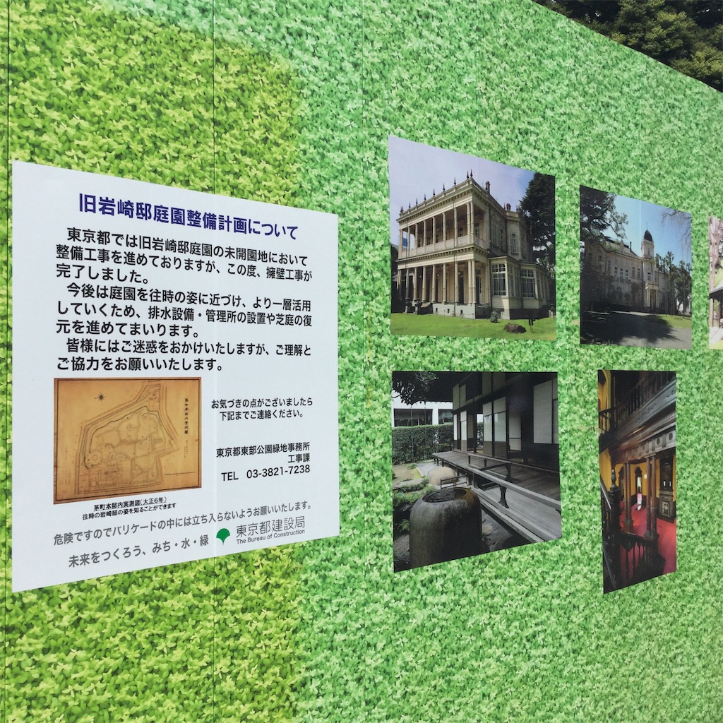 f:id:showtaro-aoki:20190529112228j:plain f:id:showtaro-aoki:20190529112228j:plain