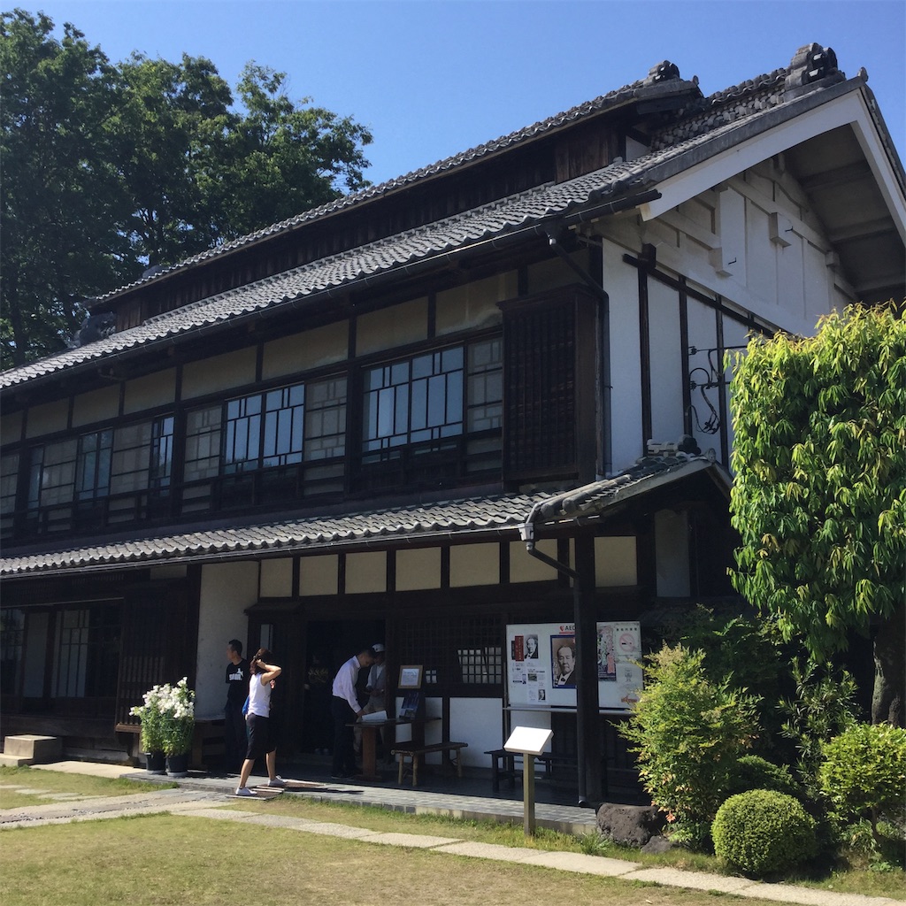 f:id:showtaro-aoki:20190612131357j:plain f:id:showtaro-aoki:20190612131357j:plain